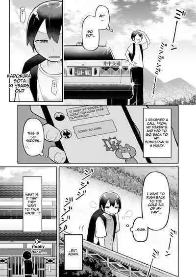 Okitsune-sama wa Niku o Hamu | The Fox Eats Meat