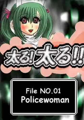 Futoru Futoru Futoru Fairu