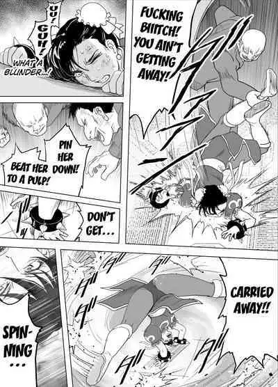 Haiki Shobun No.3 add'l