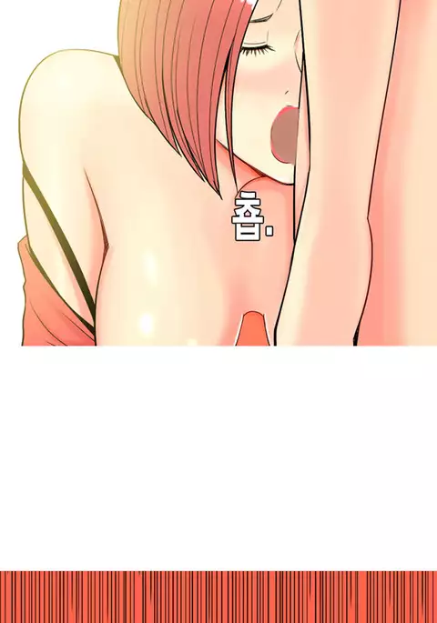 Hooker Ch.1-31