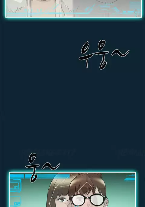 Double Date Ch.1-24