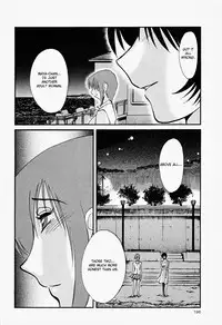 [TsuyaTsuya] Hadaka no Kusuriyubi 2 [English] {Fated Circle}