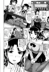 COMIC AUN 2014-12