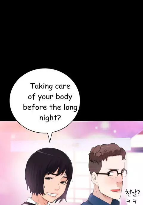 Tissue Thieves Ch.1-30