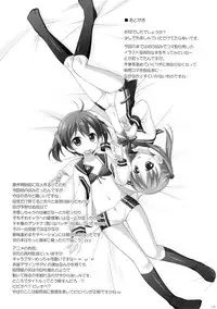 (C83) [Titokara 2nd Branch (Manami Tatsuya)] Momoiro Operation (Vividred Operation)