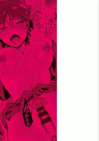 [kiasa] Tanetsukeanaba [Digital]