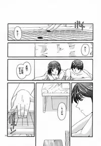 (C59) [Digital Lover (Nakajima Yuka)] D.L. action 03 (Hikaru No Go)