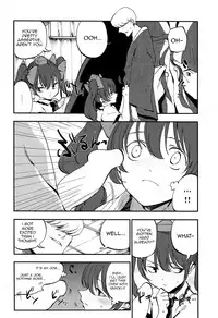 (C86) [Shironegiya (miya9)] Hatate Urimasu | Hatate For Sale (Touhou Project) [English]