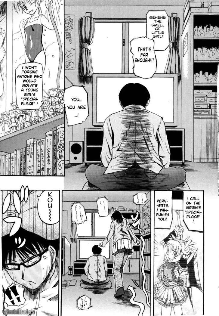 Mochihada Ch. 1-3, 8-9