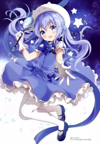 confiture ameusagi illust collection vol.12