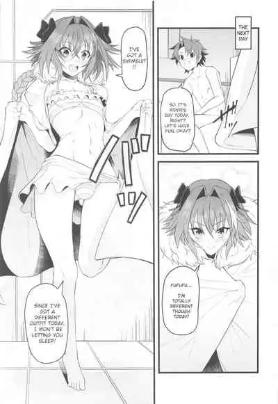 Dochira no Boku to H ga Shitai