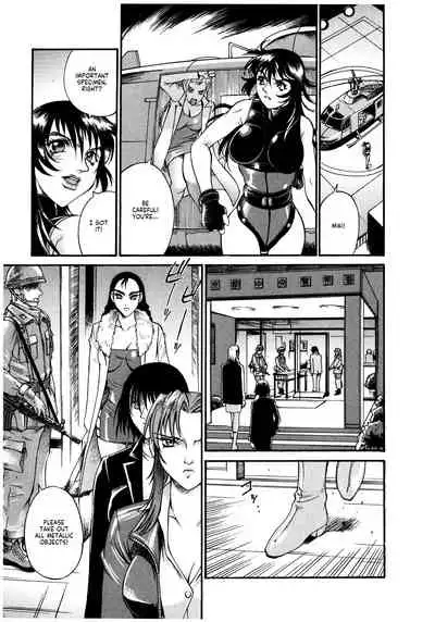 Parasiter Miki Ch. 1-2