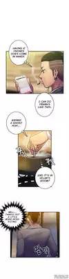Ghost Love Ch.1-15 (English) (YoManga) (Ongoing)