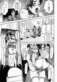 ANGEL Club 2003-01
