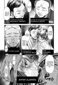 [NABURU] 72 Day 1- 4 [English] [CGrascal]