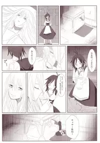 [Anthology] Yurikan Miel