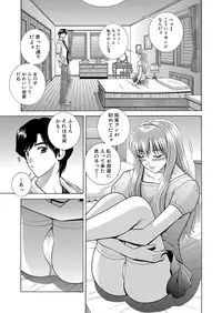 WEB Bazooka Vol.6
