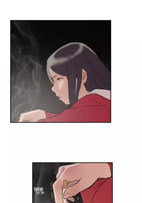 Double Date Ch.1-24