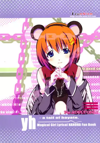 mahou shoujo? muni muni muni