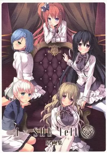 アコちゃん調教ミニ漫画