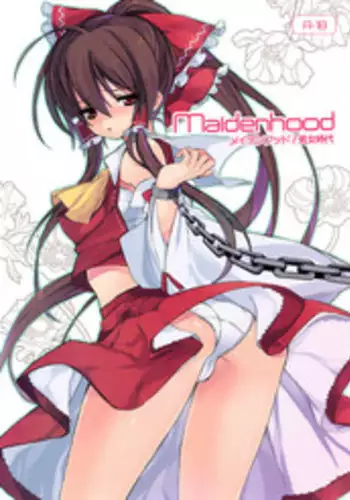 (C74) [super:nova (Yukimachi Tounosuke)] Touhou Shoujo Engi Vol. 1 (Touhou Project)