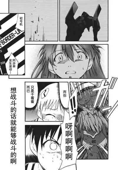 RETAKE总编集