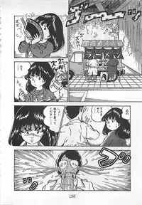 [Nakamori Ai] Ai, Datte Suki dakara
