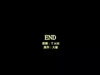 [DL Mate] Daredemo Iinari ni Dekiru Mahou no Kibidango