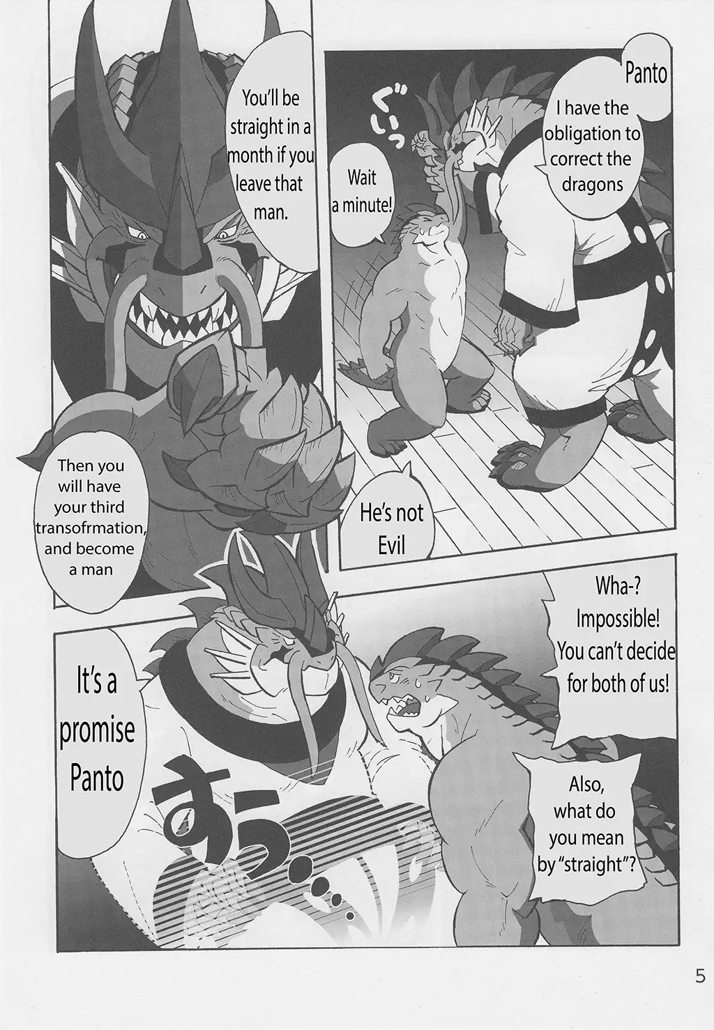 Motsu & Panto 2