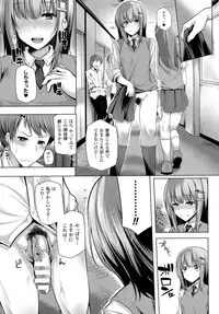 COMIC Unreal 2015-10 Vol. 57