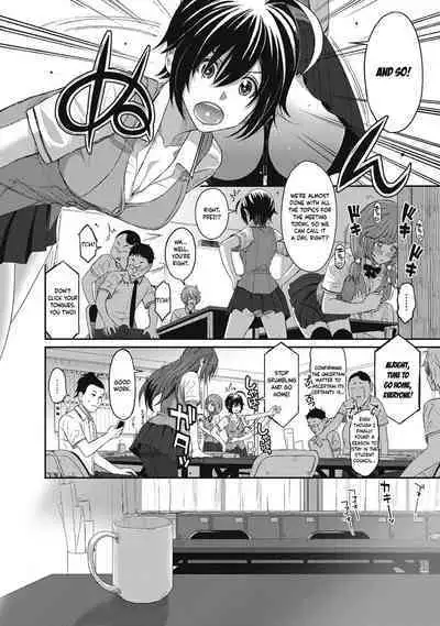 Hinamix Vol. 1-15