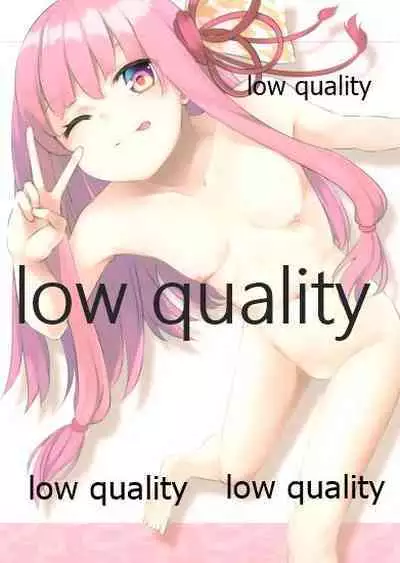 (VOICEROID MARCH 3) [SEACLOUD (Arai Togami)] FREEDOM (VOICEROID)