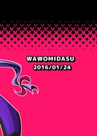 [Wawomidasu (Kyawashuku)] Mob Zerox 3 Blue & Purple (Battle Spirits) [Digital]