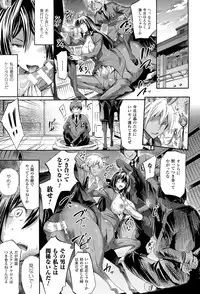 COMIC Unreal 2015-06 Vol. 55