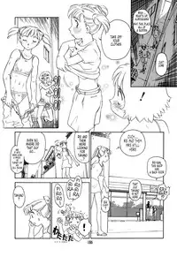 [Suehirogari] K.A.A.R. 2 - Summer Story {ENG}