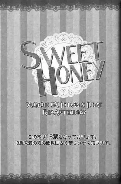 SWEET HONEY
