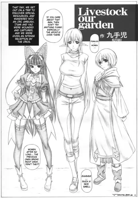 Angel's stroke 92 G2