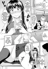 Kyou, Atashinchi Shuugoune! | Let's Meet at my Place Today!