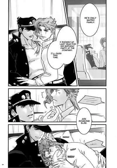Saikyou no Otoko no Gokigentori - The Strongest Man’s Fancy