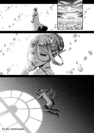 Tasogare no Shou Elf 6 - The story of Emma's side