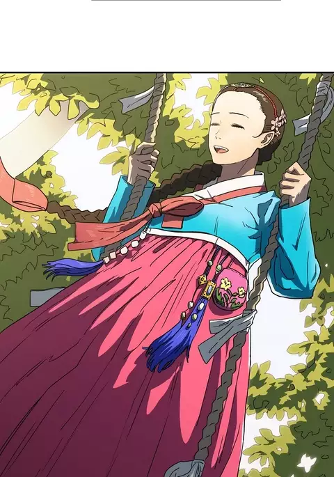 Refrain Love Ch.1-20