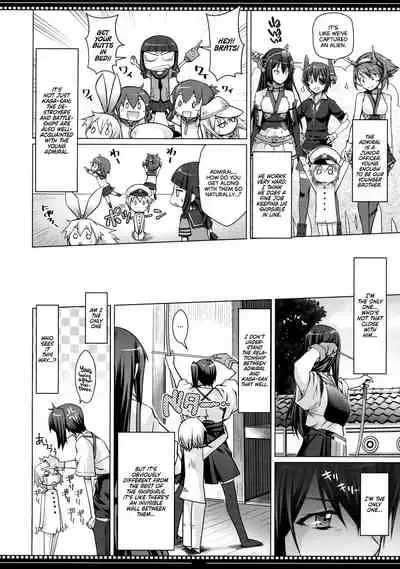 Shikisokuzekuu Ikkousen wa Mita