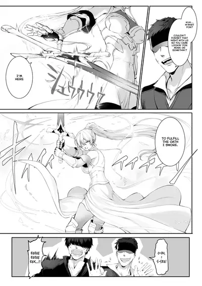 Ikusa Otome to Ikusa Goto!