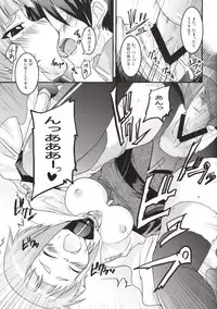 (SC37) [SOUND STICKER (Yoshida Masahiko)] Odekoron Knight (Zero no Tsukaima)