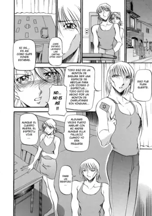 Mrs no Kokuhaku - The Confession of Mrs