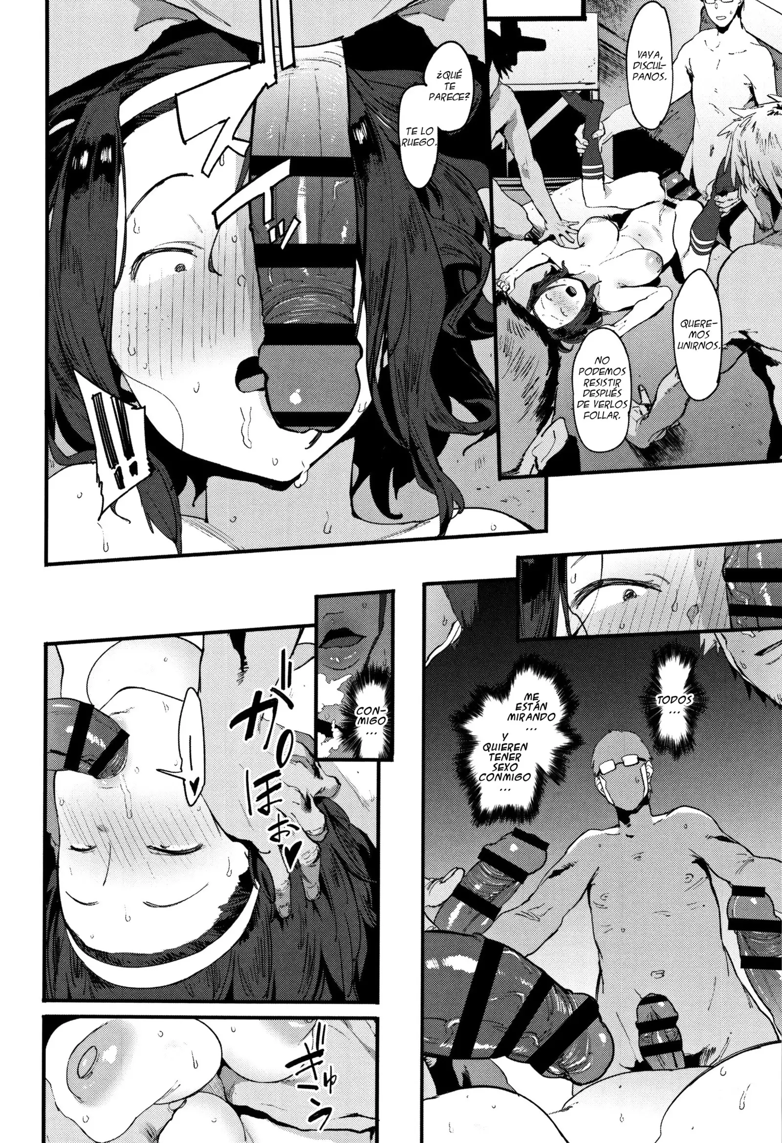 Nee, Shiyo Ch. 1-5