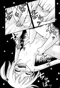 [Hoshino Fuuta] Itazura Switch