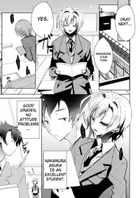 [WOW!scans] Sensei Anone Ch.1