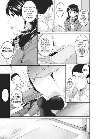 1LDK+JK Ikinari Doukyo? Micchaku!? Hatsu Ecchi!!? Ch. 1-19