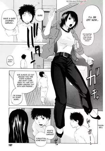 賞金稼ぎと催眠性交